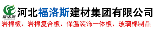 河北菲克森煤礦機械制造有限公司